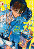 ڼҳ ϳ  23 Ʈ Ư
