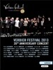 2013년 베르비에르 페스티벌 20주년 기념 콘서트 (Verbier Festival 2013 - 20th Anniversary Concert)