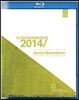 Daniel Barenboim 베를린 필 2014년 유로파콘체르트 (Philharmonie Berlin)