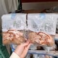 코스트코 유기농 표고버섯 400g