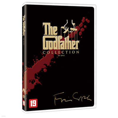대부 컬렉션 (4Disc)