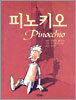 피노키오