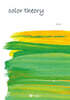 Color Theory