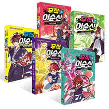 상품명