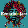 Wagram 레이블 지미 헨드릭스 명곡 컬렉션 (A Jazz Tribute To Jimi Hendrix) [LP]