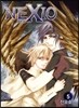 넥시오 Nexio 5
