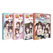 상품명