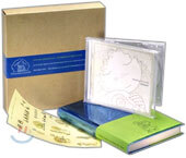 파페포포 스케줄러 2005 + 이루마 싱글 CD (Destiny of Love)