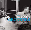 재즈 크루너스 명곡 모음집 (TSF Jazz: 100% Crooners) [2LP]