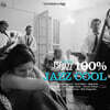 쿨 재즈 명곡 모음집 (TSF Jazz: 100% Jazz Cool) [2LP]