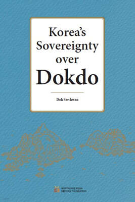 Korea’s Sovereignty over Dokdo