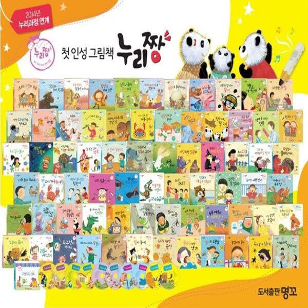 상품명