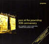 Arne Domneus 재즈 앳 더 펀샵 (Jazz at the pawnshop) [SACD 박스세트]