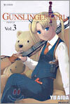 GUNSLINGER GIRL 건슬링거 걸 3