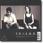 유동근 전인화의 Friend