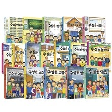 상품명