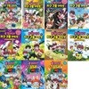 토깽이네 지구 구출 대작전 1-8권 + 토깽이네 경제 오락실 1-3라운드 세트 (전 11권)
