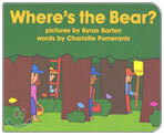 I Scream Level 1 : Where's the Bear?