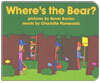 I Scream Level 1 : Where's the Bear?