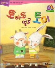 상품명