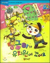 상품명