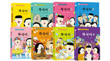 상품명