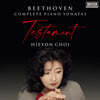 최희연 - 베토벤: 피아노 소나타 전곡집 (Beethoven: Testament)