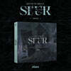 싸이커스 (xikers) - 5TH MINI ALBUM [HOUSE OF TRICKY : SPUR][TRICKY ver.]