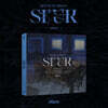 싸이커스 (xikers) - 5TH MINI ALBUM [HOUSE OF TRICKY : SPUR][HIKER ver.]