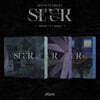 싸이커스 (xikers) - 5TH MINI ALBUM [HOUSE OF TRICKY : SPUR][3종 SET]