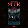 싸이커스 (xikers) - 5TH MINI ALBUM [HOUSE OF TRICKY : SPUR][POCAALBUM]