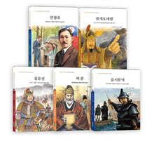 THE HISTORY 한국사 인물 세트3