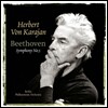 Herbert Von Karajan 베토벤: 교향곡 5번 (Beethoven: Symphony No.5 Op.67) [LP]