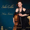 Nina Kotova 니나 코토바 첼로 독주집 (Solo Cello)