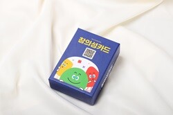 상품명