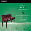 Miklós Spányi 칼 필립 엠마누엘 바흐: 솔로 키보드 음악 42집 (C.P.E. Bach: Solo Keyboard Music Vol.42 : Keyboard Transcriptions III)