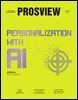 PROSVIEW(프로스뷰) Vol.16