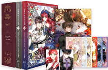 남편이 미모를 숨김 시즌2 특별판