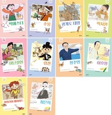 상품명