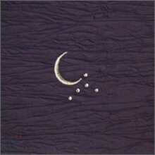 이소라 6집 - 눈썹달