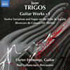 Dieter Hennings 트리고스: 기타 작품 1집 (Trigos: Guitar Works, Vol. 1)