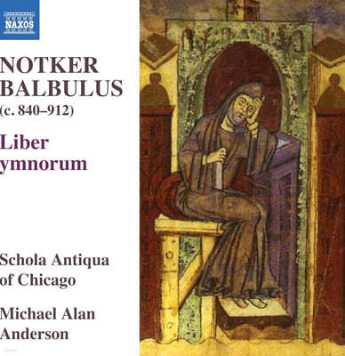 Michael Alan Anderson 발불루스: 찬가집 (Balbulus: Liber ymnorum)