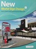 New World Sign Design 1