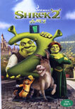 슈렉2 Shrek - 영문자막,영어원음