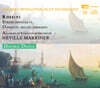 Neville Marriner 로시니: 현악 소나타 (Rossini: String Sonatas 1-6) [2 XRCD]