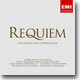 Requiem