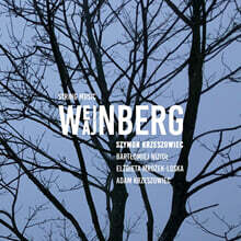 Szymon Krzeszowiec 바인베르크: 현을 위한 실내악 작품 (Weinberg: String Music)