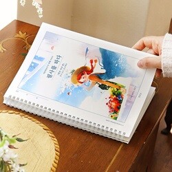 상품명