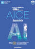 2025 이패스 AI능력시험 AICE Associate