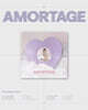 지수 (JISOO) - JISOO Mini Album [AMORTAGE] (Heart ver.) [컬러 LP]